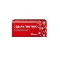 Седальгин плюс табл. 10 шт.