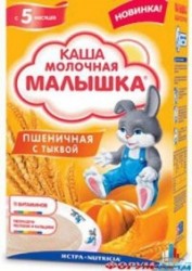 Каша молочная Малышка пшеничная с тыквой с 5 мес 220 г