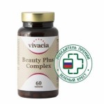 Витамины для женщин Бьюти плюс комплекс, Vivacia (Вивация) таблетки 1148 мг 60 шт Beauty plus complex