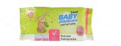 Салфетки влажные для детей 60 шт. Lure