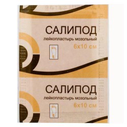 Лейкопластырь мозольный Салипод р. 6смх10см 1 шт.