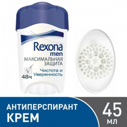 Дезодорант-антиперспирант для мужчин Rexona Максимальная защита чистота и уверенность крем 45 мл