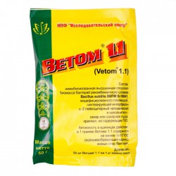 Ветом 1.1 1 шт. пор. 50 г