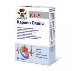 Доппельгерц VIP Кардио Омега