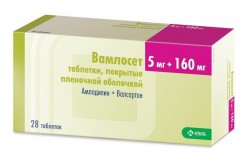 Вамлосет табл. п/о пленочной 5 мг+160 мг 28 шт.