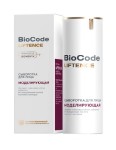 Сыворотка для лица, BioCode (БиоКод) 30 мл 1 шт моделирующая