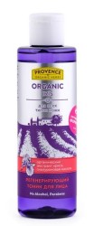 Тоник для лица Provence organic herbs Органик Ирис регенерирующий 200 мл