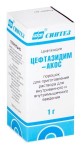 Цефтазидим-АКОС, порошок для приготовления раствора для внутривенного и внутримышечного введения 1 г 10 шт флаконы