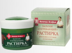 Бальзам Аптечка Агафьи Согревающий растирка при боли в суставах и пояснице 75 мл