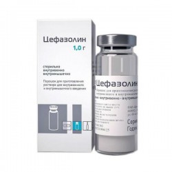 Цефепим пор. д/р-ра для в/в и в/м введ. 1 г 1 шт.