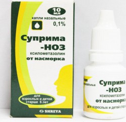 Суприма-НОЗ капли наз. 0.05% 10 мл 1 шт.