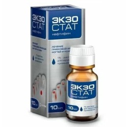 Экзостат р-р д/наружн. прим. 1% 10 мл