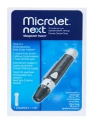 Устройство для прокалывания пальца Микролет Некст с принадлежностями