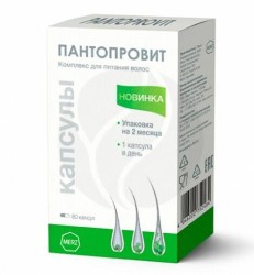 Пантопровит 60 шт. капс.