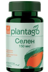 Селен Plantago БАД 60 шт. табл. 150 мкг