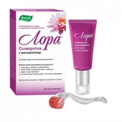 Сыворотка Лора мезоэффект с мезороллером 30 мл