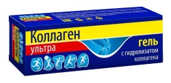 Гель Коллаген ультра с гидролизатом коллагена 75 мл