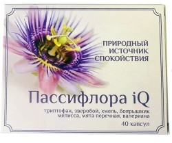 Пассифлора IQ 40 шт. капс.