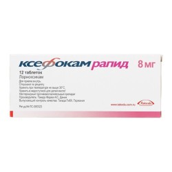Ксефокам рапид табл. п/о пленочной 8 мг 12 шт.