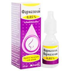 Фармазолин капли наз. 0.05% 10 мл 1 шт.