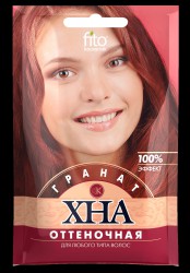 Хна оттеночная 25 г гранат