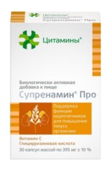 Супренамин Про Цитамины БАД 30 шт. капс. 395 мг