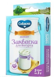 Закваска 3 г 5 шт. Скваска для йогрута