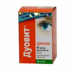 Дуовит Зрение 40 шт. капс. 297 мг