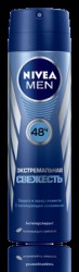 Дезодорант-антиперспирант для мужчин Nivea Мен Экстремальная свежесть 150 мл