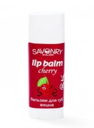 Бальзам для губ Savonry вишня с маслом вишневых косточек 5.5 мл