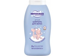 Шампунь детский Непоседа с ромашкой календулой д-пантенол 200 мл