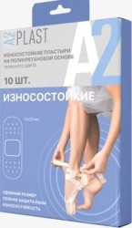 Пластырь A2Plast Износостойкий на полиуретановой основе 10 шт.