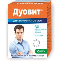 Дуовит для мужчин 30 шт. табл. п/о 1030 мг