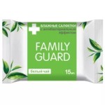 Салфетки влажные антибактериальные, Family Guard (Фэмили Гард) 15 шт белый чай