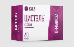 Цистэль GLS БАД к пище 60 шт. капс. 550 мг