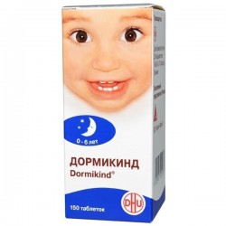 Дормикинд табл. д/рассас. [для детей] №150 шт.