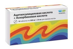 Ацетилсалициловая кислота+Аскорбиновая кислота, таблетки 500 мг+25 мг 10 шт