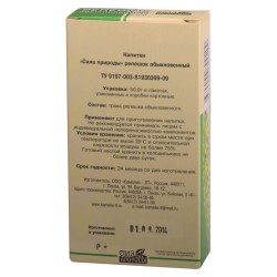 Репешок обыкновенный 50 г Сила природы напиток