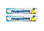 Привидение, конфеты таблетированные 1.67 г 18 шт колечки ананас