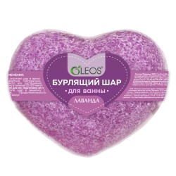 Бурлящий шар для ванн Oleos лаванда сердце