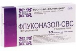 Флуконазол-СВС капс. 100 мг 10 шт.