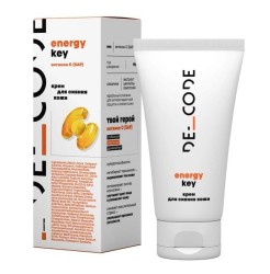 Крем для лица DeCode для сияния кожи 50 мл