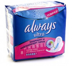 Прокладки женские Always ультра супер плюс 8 шт.