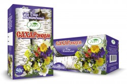 Сбор растительный Сахаронорм 20 шт. ф/пак. 2 г