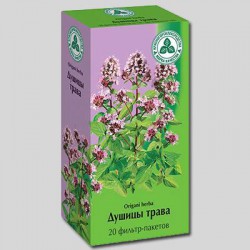 Душицы трава ф/пак. 1.5 г 20 шт.