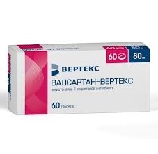 Валсартан-Вертекс табл. п/о пленочной 80 мг 60 шт.