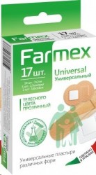 Пластырь Farmex универсальный на полимерной основе (10 шт 7х2 см телесный + 5 шт 2.5 см круглый телесный + 2 шт 3.8х3.8см прозрачный) 17 шт.
