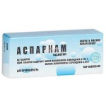 Аспаркам, таблетки 175 мг+175 мг 60 шт