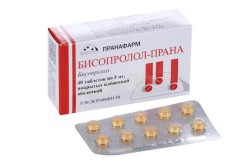 Бисопролол-Прана табл. п/о пленочной 5 мг 40 шт.
