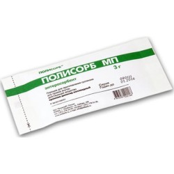Полисорб МП пор. д/сусп. д/приема внутрь 3 г 5 шт.